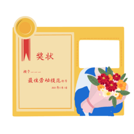 һڄ(dng)(ji)옷տհ߅