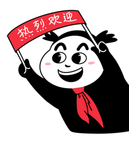 gӭ˱tI(lng)W(xu)ӭӺڰ׺(jin)P(hu)