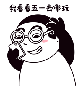 һڄӹڰ׺P