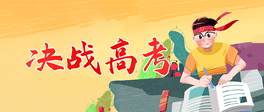 ߿пļ_banner׈D
