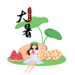 ɏźʸD