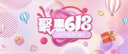 618дٹ̖׈D^D