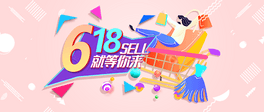 618N̖׈D^Dbanner