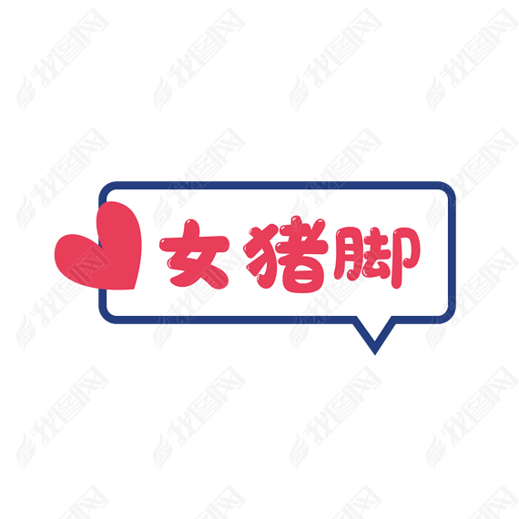 Ϧ˽־Ʊ黰