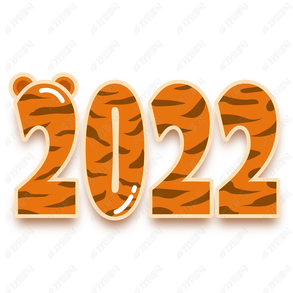 2022ִ⻢