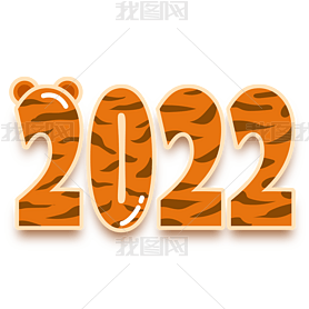 2022ִ⻢