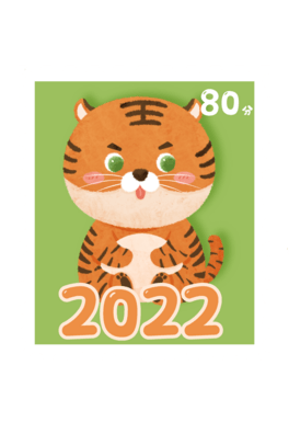 2022Qɐϻ]Ʊ