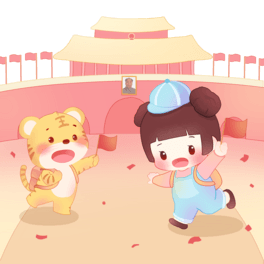 ϻͯ찲T