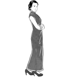 残