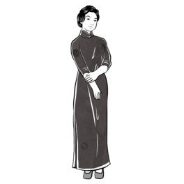残