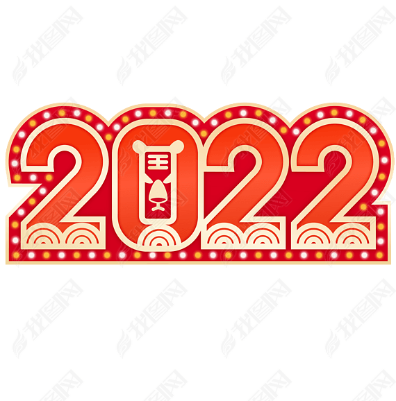 2022ֻ´