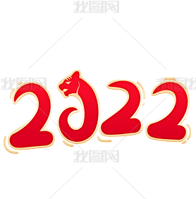 2022ֻ괺´