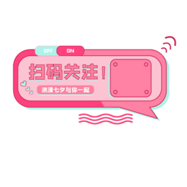 Ϧ˹ɫbanner