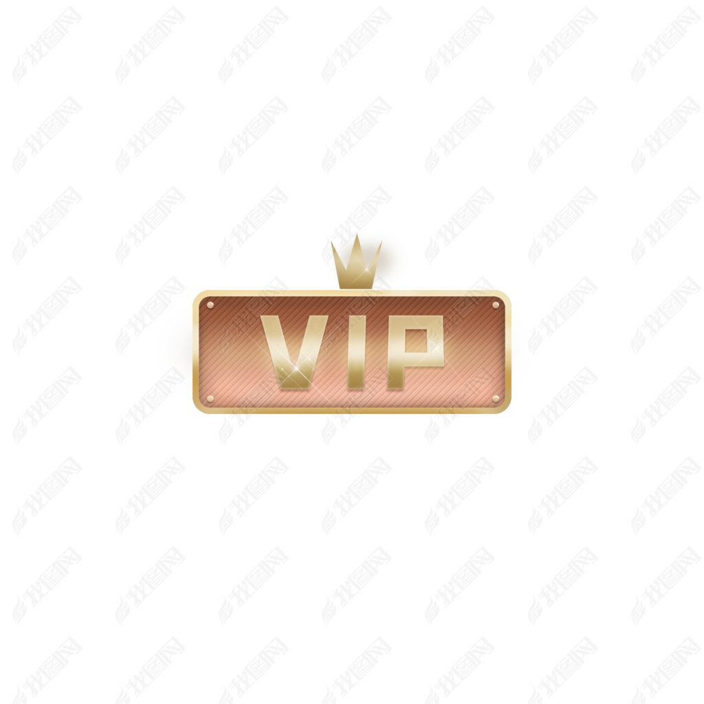 ƤVIPʶ