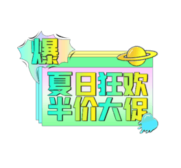 ͨÃ(yu)ݝu׃Ԙ(bio)
