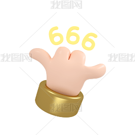 3DɫƱ666