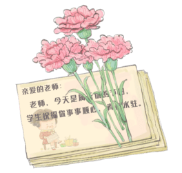 ̎rR