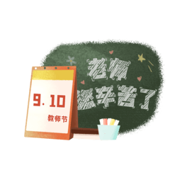 ̎̎(ji)_v