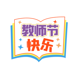 ̎e