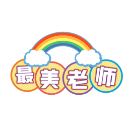 ̎ώe