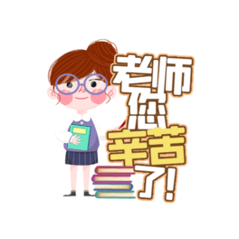 ̎e
