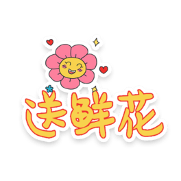 ̎e