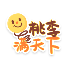 ̎Me