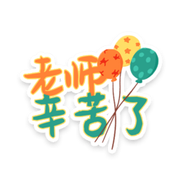 ̎ώe