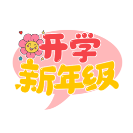 _WWڲɫe_W