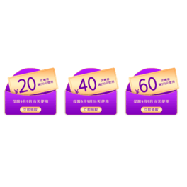 ɫs99ۄㄝ㹝̃ȯ