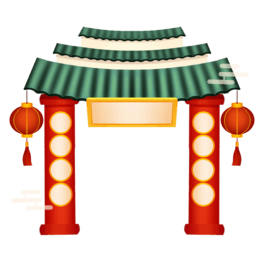 깰TT