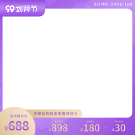 99㹝ۄD