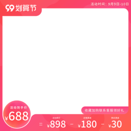 99㹝ۄD