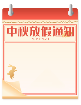 ﹝ż֪ͨżٹ