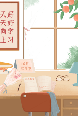 ̎k