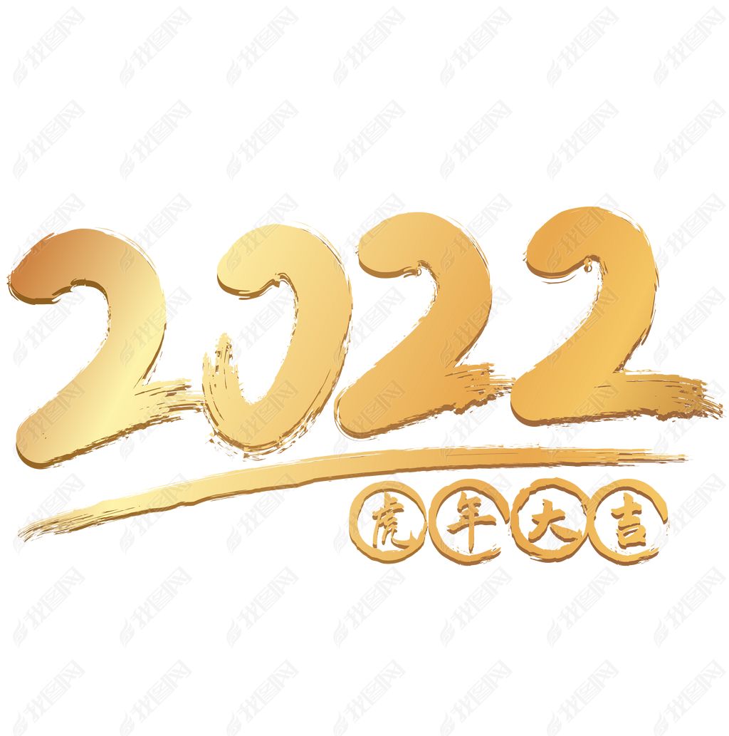 ̽ë2022