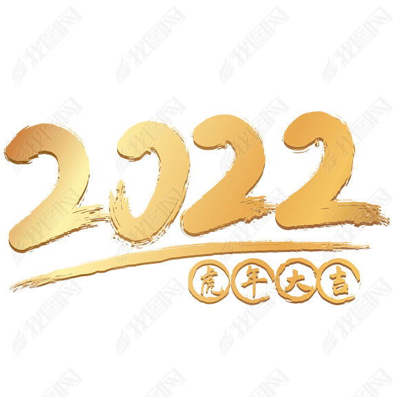 ̽ë2022