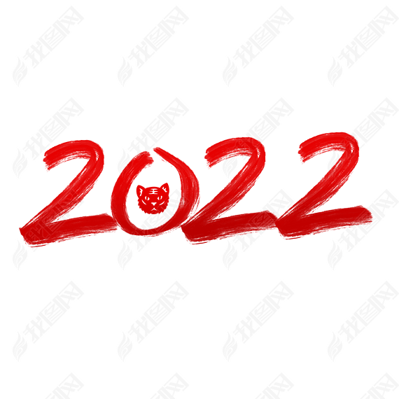 2022ë