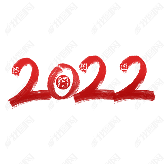 2022ë