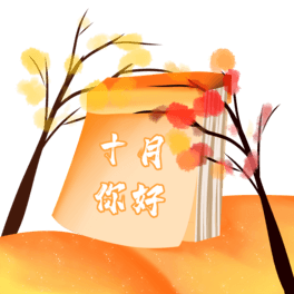 ʮ10՚v