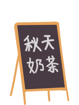ڰ匑Ʒ