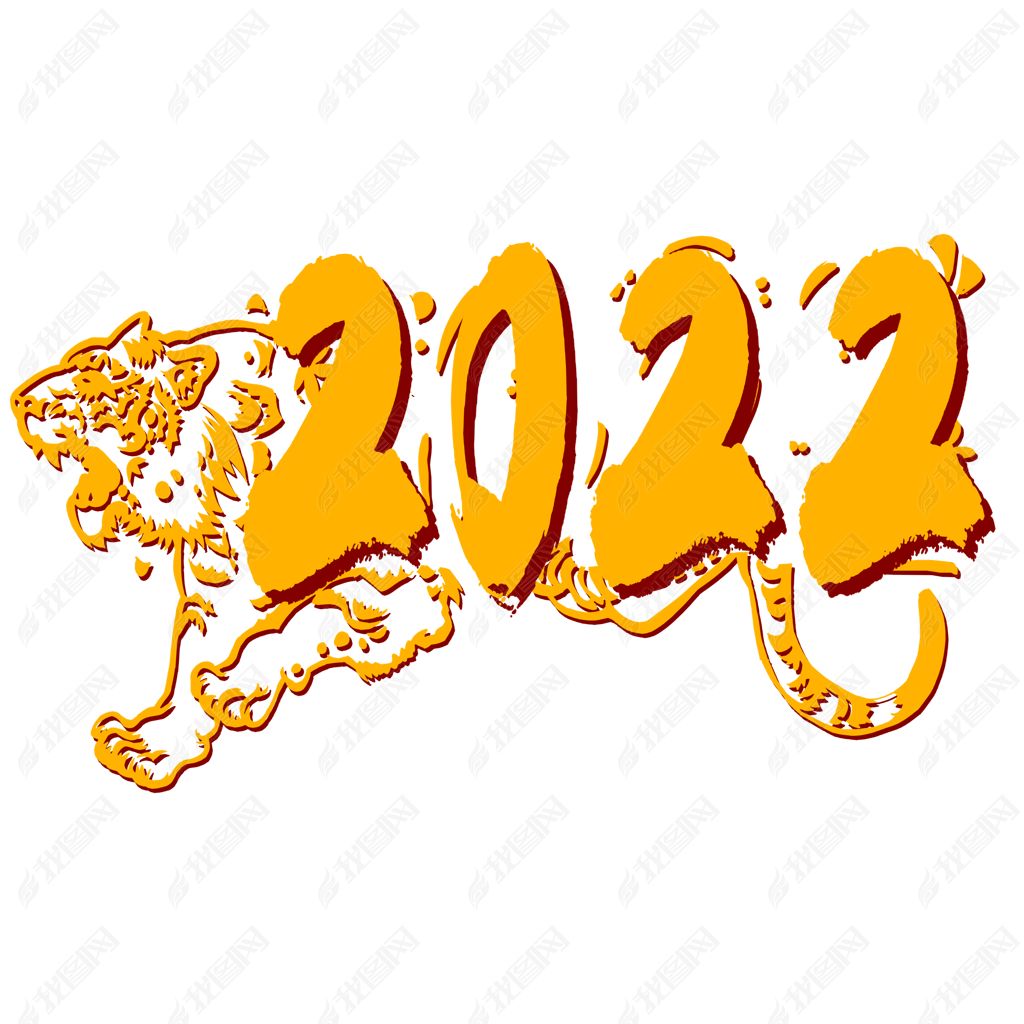 2022ë