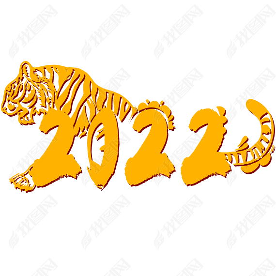 2022ë