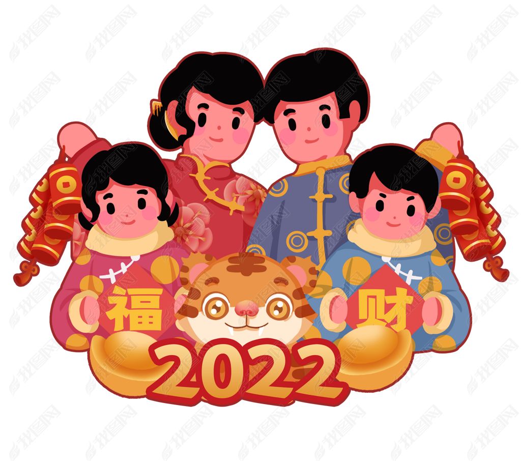 껢2022һ˺ȫҸ