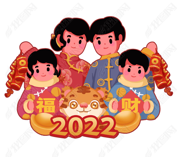 껢2022һ˺ȫҸ