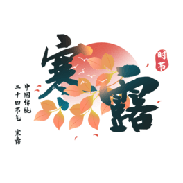yʮĹ⺮¶w