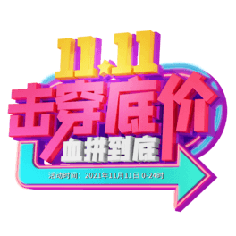 ɫC4Dwp11pʮһ׃rˇg