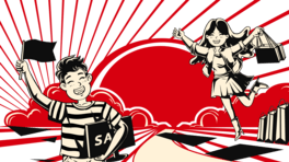p11pʮһُNΓُُ﹝