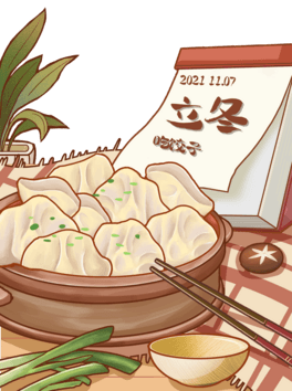 ʮĹ(ji)ʳ춬