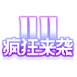 pʮһuɫ}